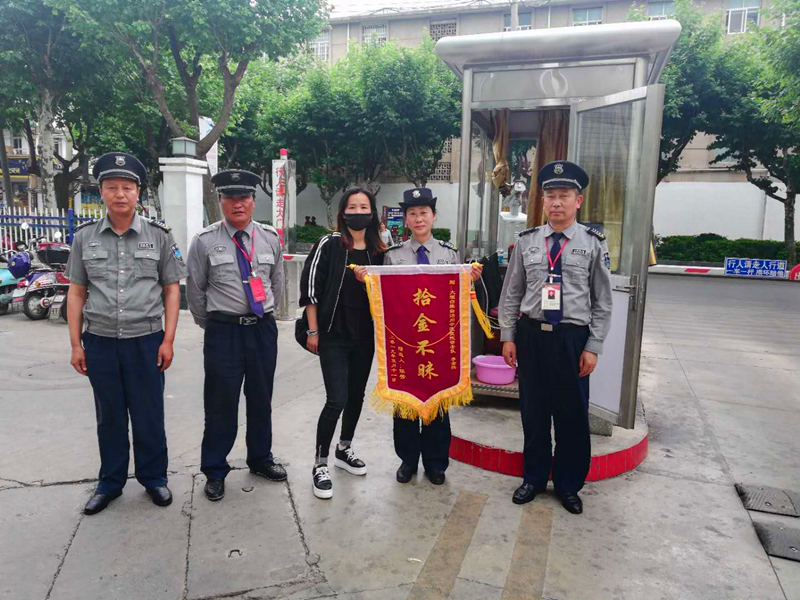 微信圖片_20190528131705_副本