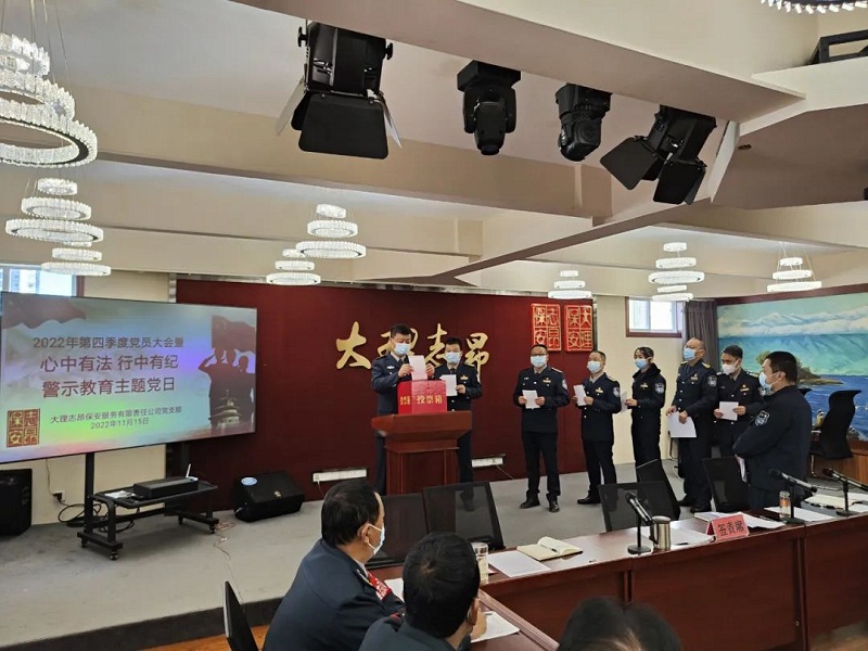 微信圖片_20221226100929