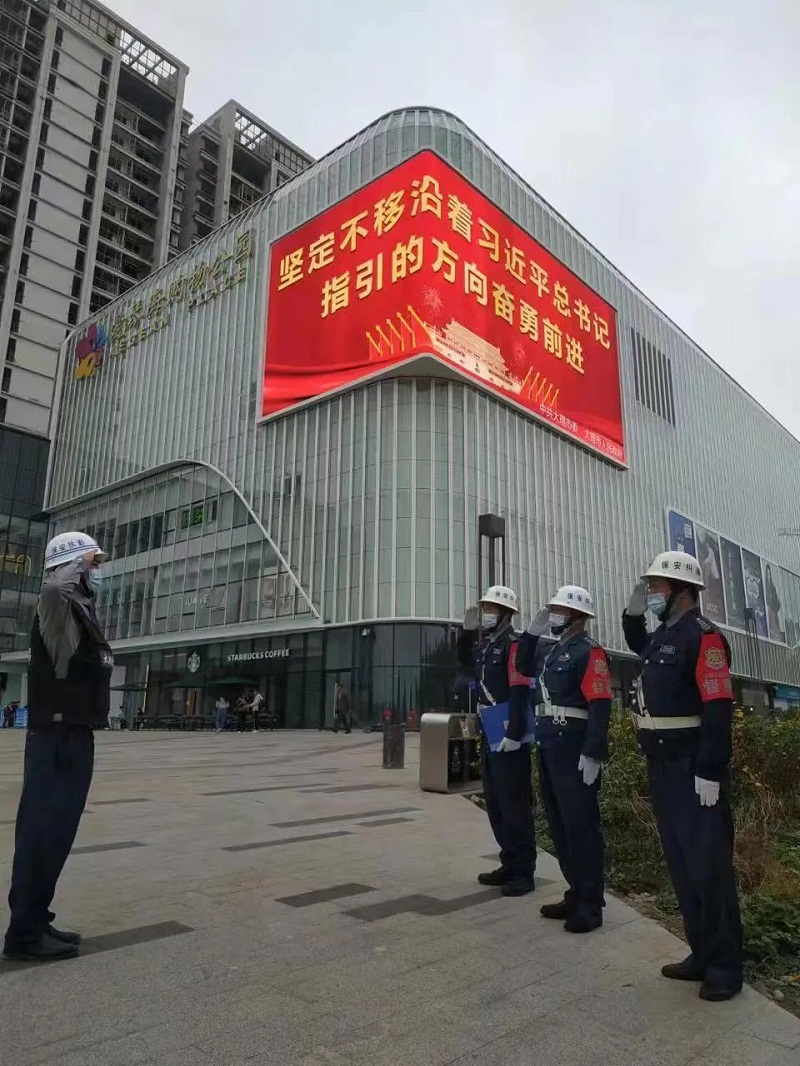微信圖片_20221229154417