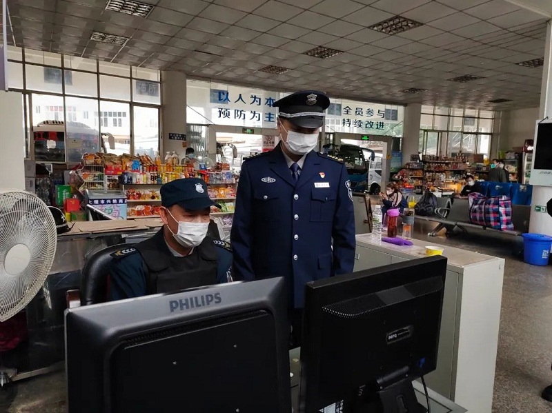 微信圖片_20221229154447