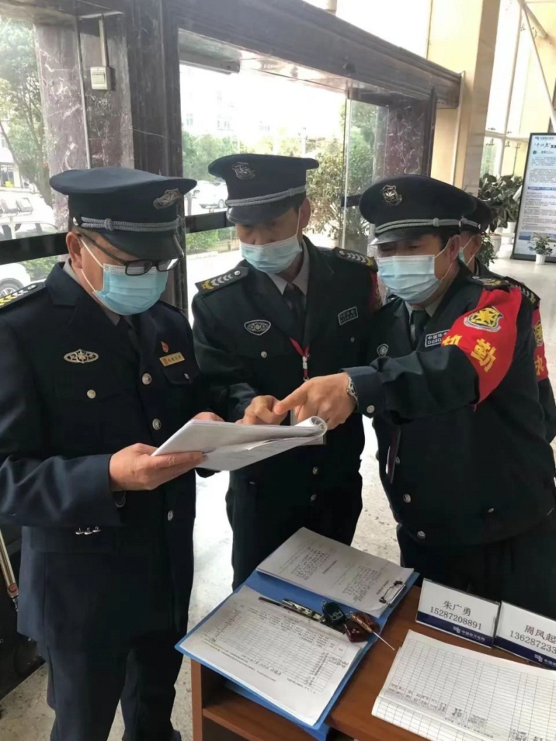 微信圖片_20221229154453