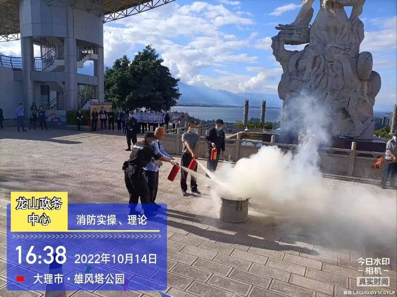 微信圖片_20221229154611