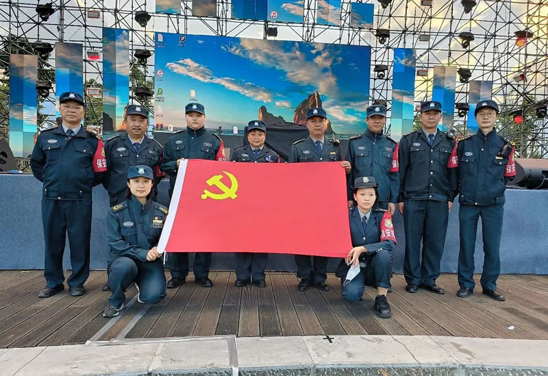 微信圖片_20240301162602