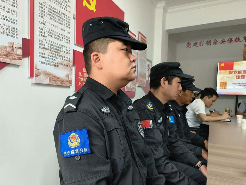 微信圖片_20240304095353