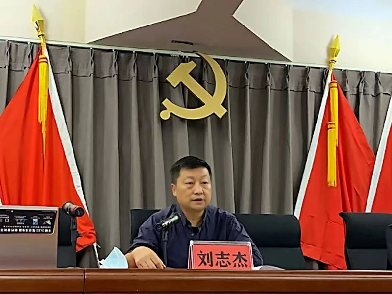 微信圖片_20240304095841