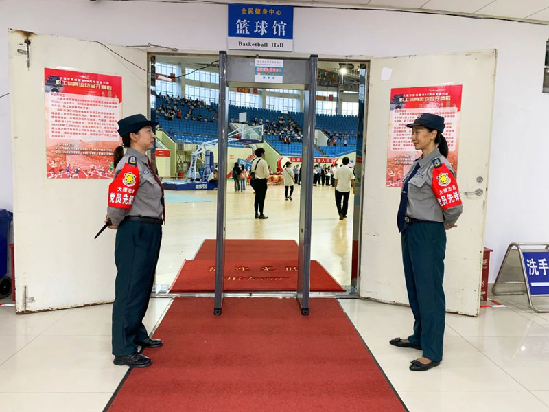 微信圖片_20240304102851