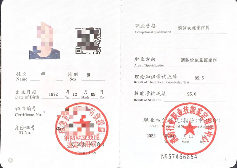 微信圖片_20240304104059