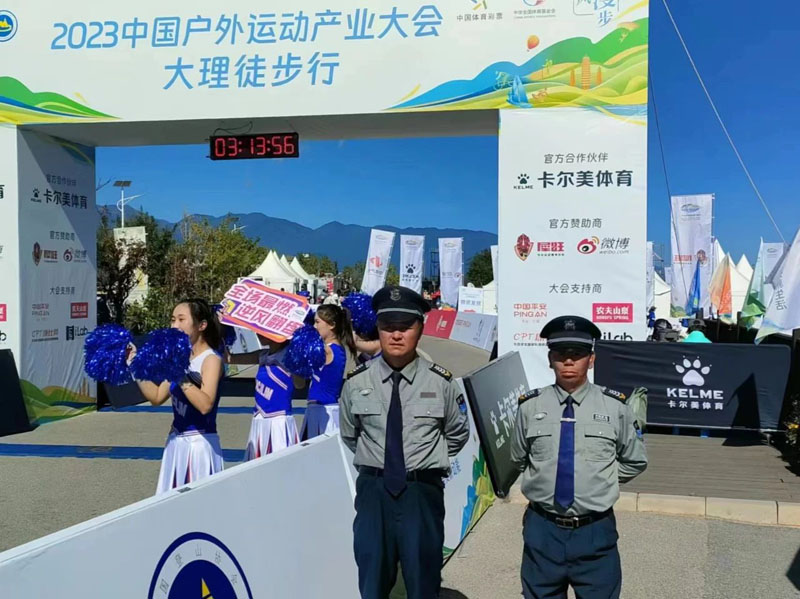 微信圖片_20240304105904