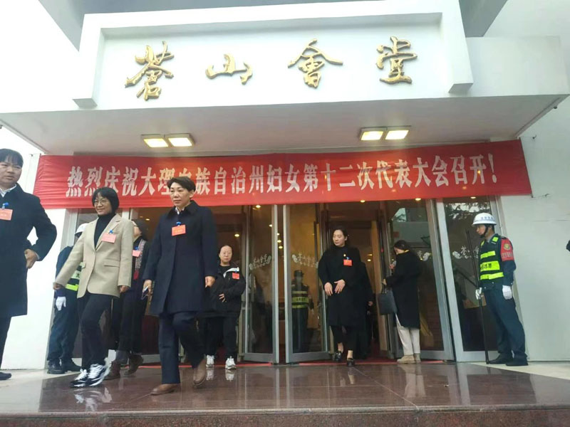 微信圖片_20240306083106