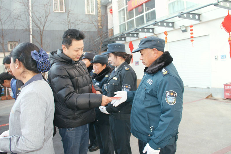 微信圖片_20240306100135