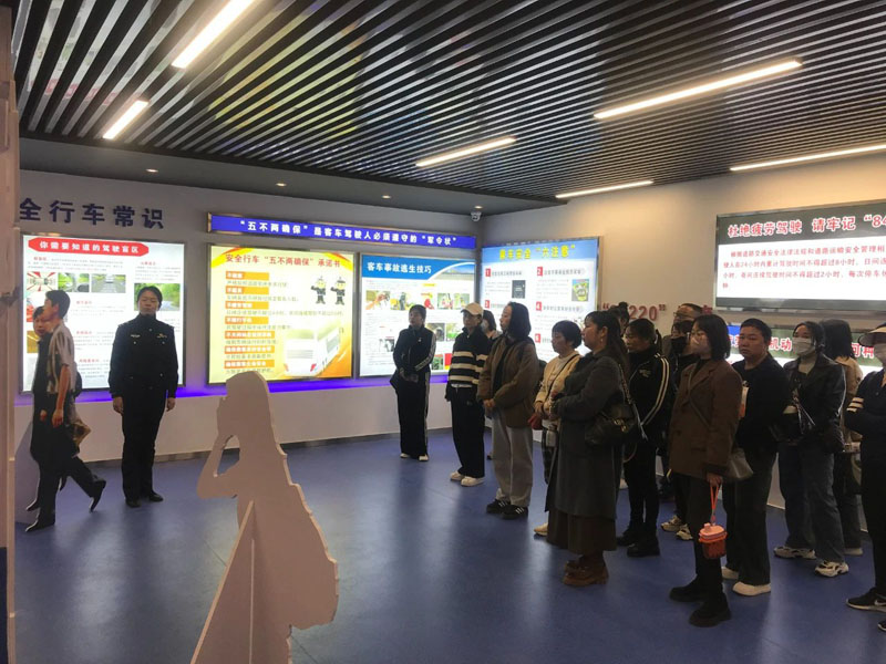 微信圖片_20240312141554