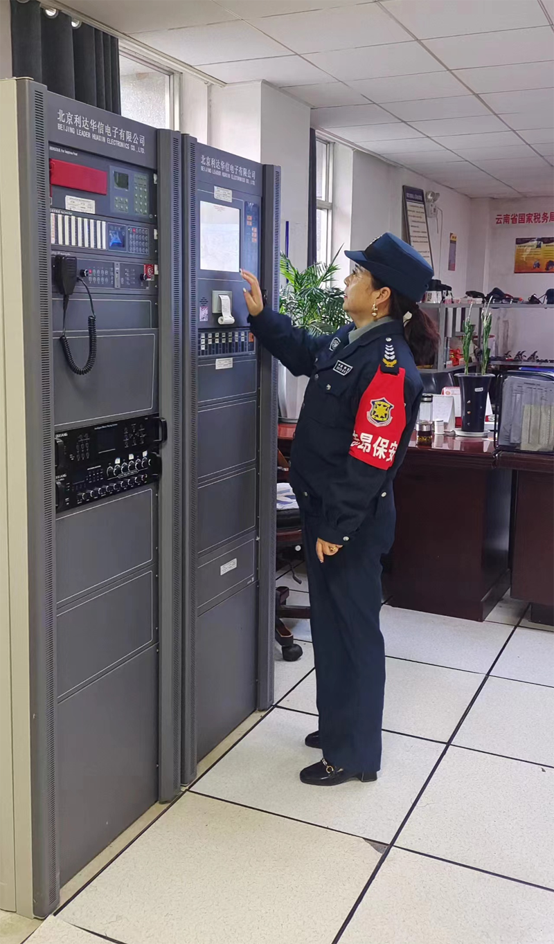 微信圖片_20240415094346副本