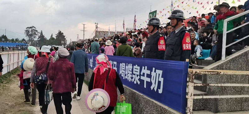 微信圖片_20240430141715