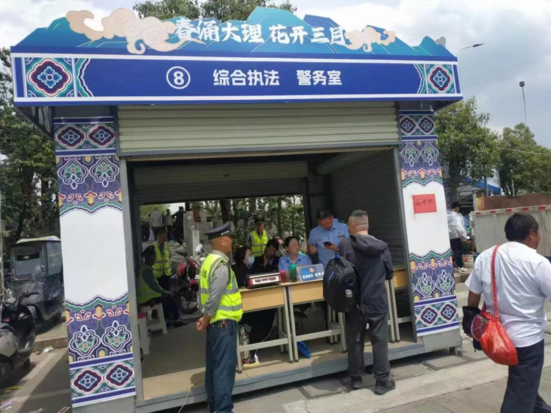 微信圖片_20240430141728