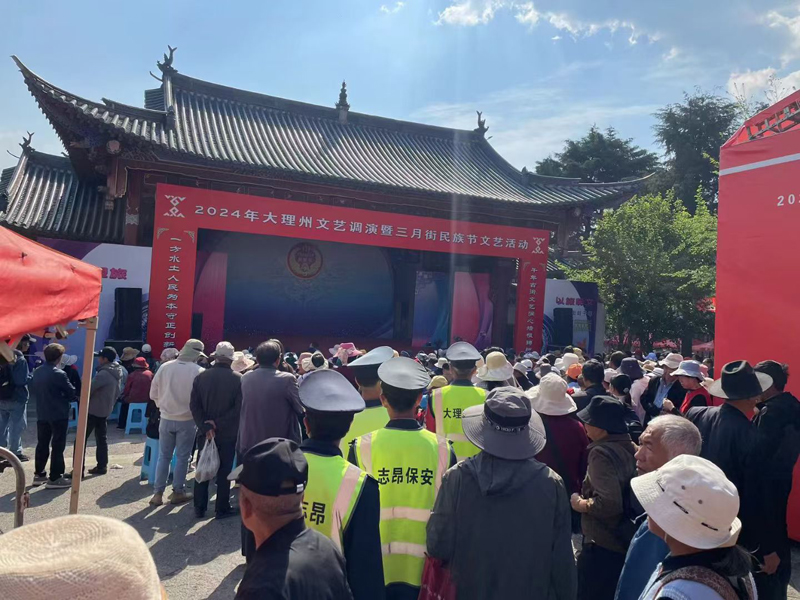 微信圖片_20240430141731