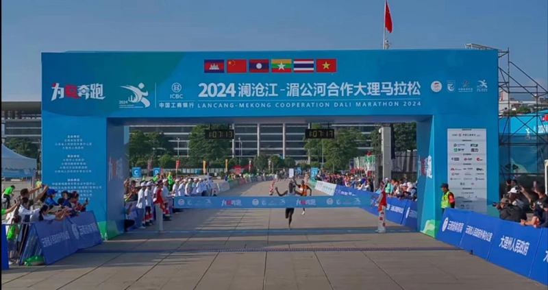 微信圖片_20240521082404