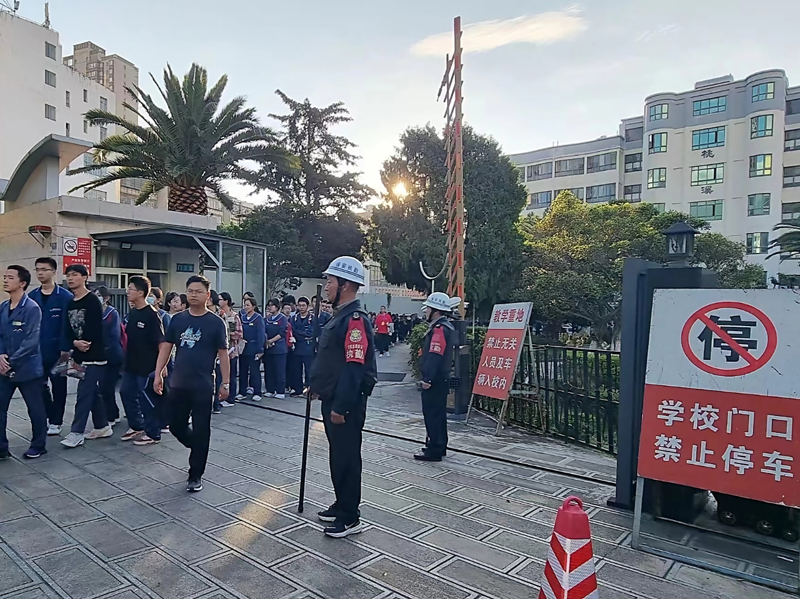 微信圖片_20240612082321