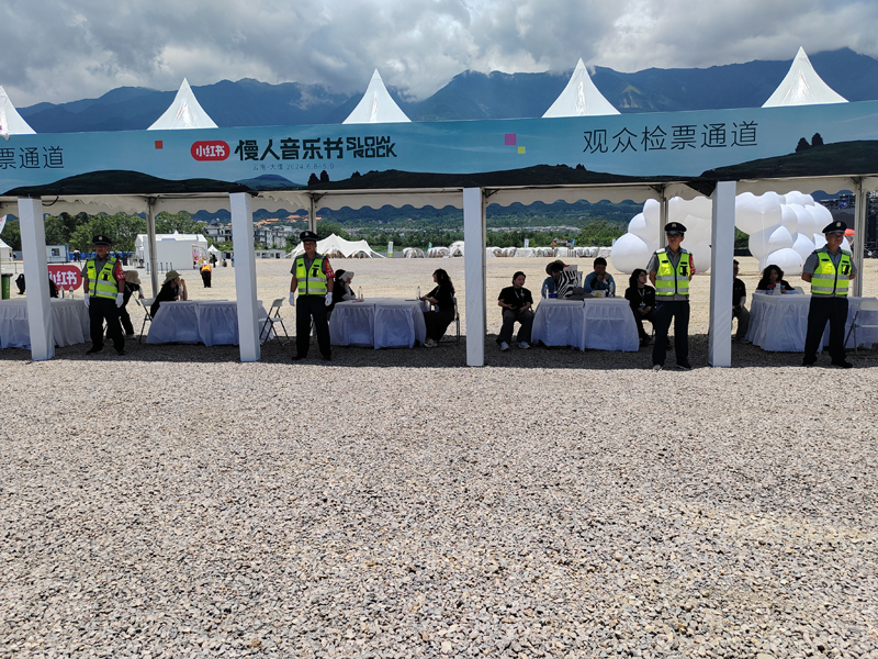 微信圖片_20240613083218