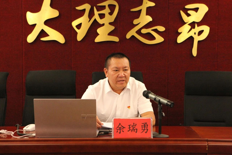 微信圖片_20240626084946