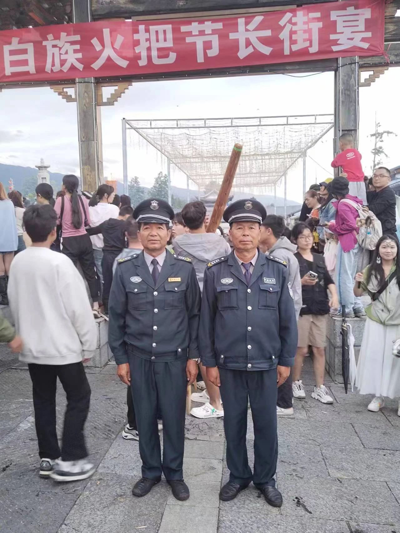 微信圖片_20240805083333