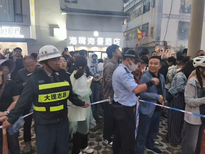 微信圖片_20240805083346